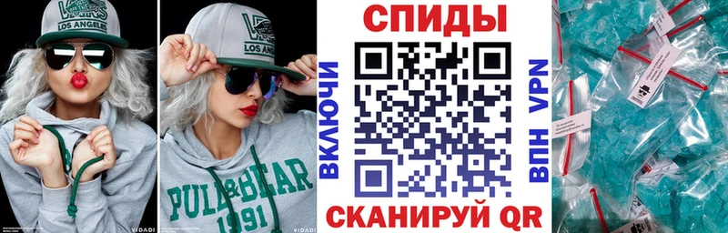 АМФЕТАМИН Premium  Купить закладки  Беломорск 