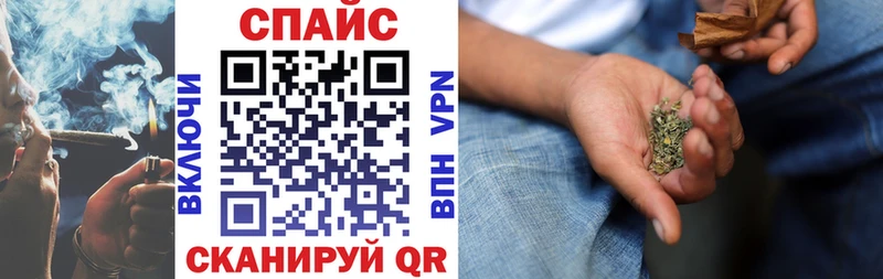 Купить  Беломорск  БУТИРАТ BDO 