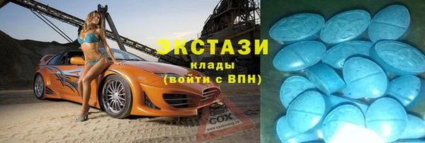 героин Киреевск
