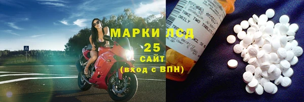 прущая мука Киренск