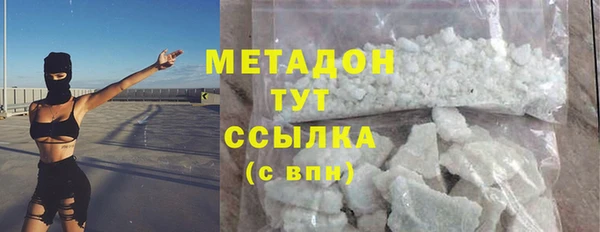 прущая мука Киренск