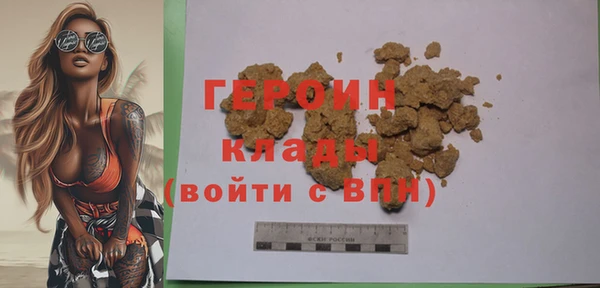 прущая мука Киренск
