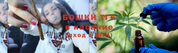 прущая мука Киренск