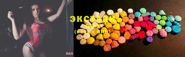 первитин Кинешма