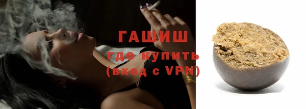 прущая мука Киренск