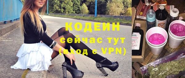 прущая мука Киренск