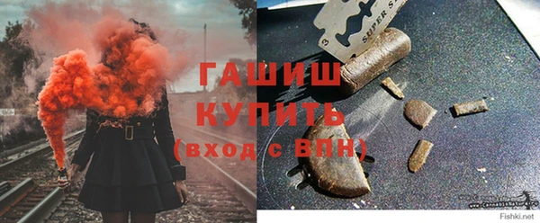первитин Кинешма