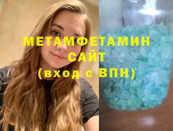 прущая мука Киренск