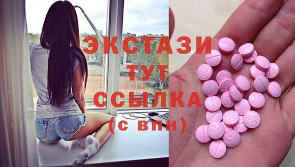 героин Киреевск