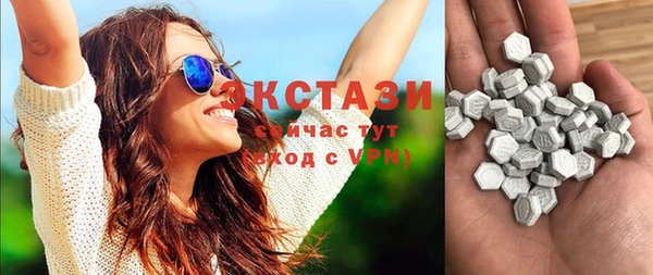 героин Киреевск
