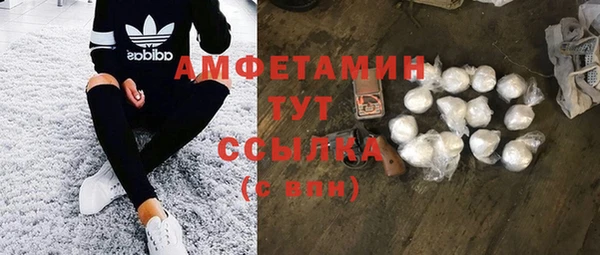 прущая мука Киренск