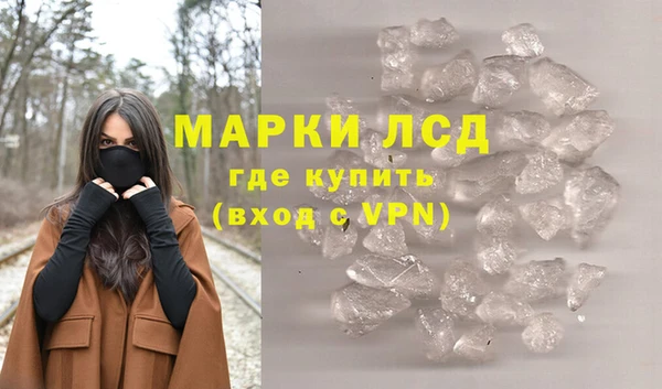 прущая мука Киренск
