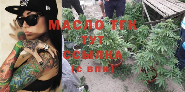 прущая мука Киренск