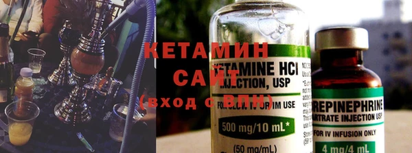 прущая мука Киренск