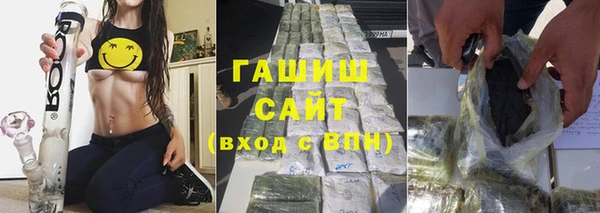 прущая мука Киренск