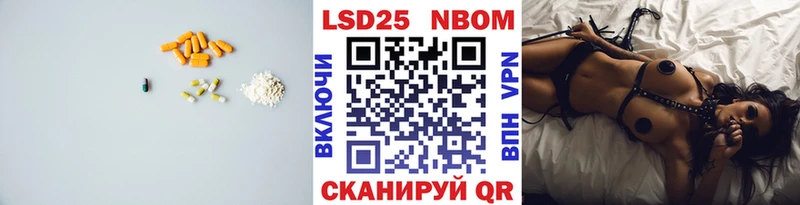 ЛСД экстази ecstasy  Купить где  Беломорск 