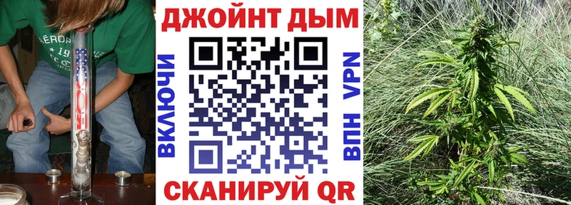 Шишки марихуана AK-47  Купить где  Беломорск 